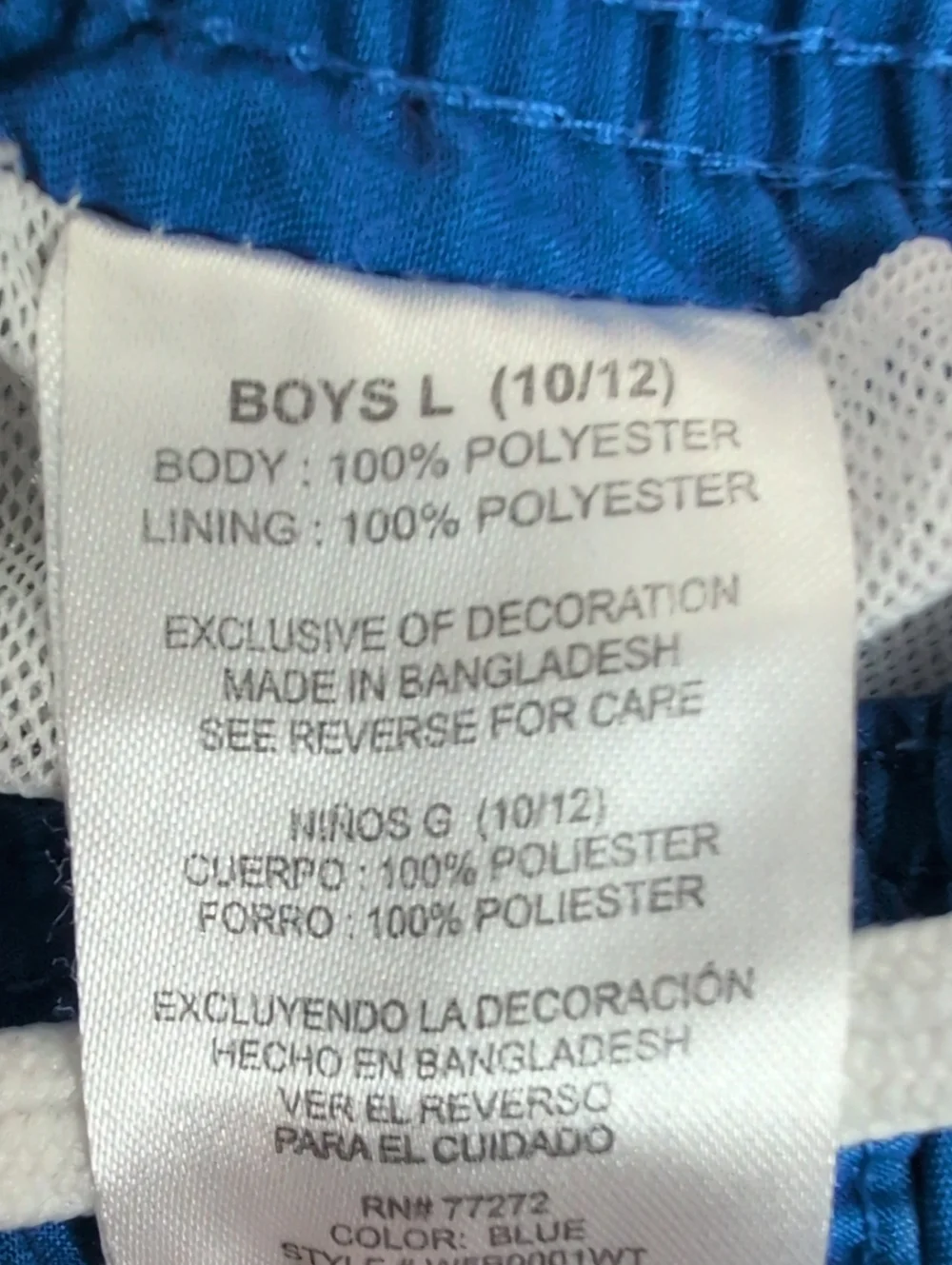 WWE Boys L 10/12 Swim Trunks John Cena Roman Reigns Orton Rey Mysterio Wrestling